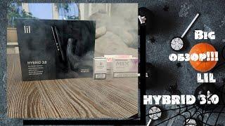 LIL HYBRID 3 by IQOS. BIG обзор!!!!!