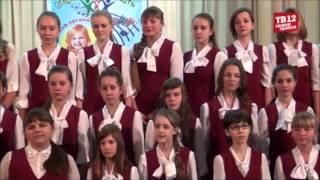 Благотворительный концерт "Спешите делать добро"