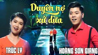 Duyên Nợ Xứ Dừa - MC Hoàng Sơn Giang ft Trúc Ly | Cặp Đôi Song Ca Cực Ngọt Ngào Đốn Tim Khán Giả