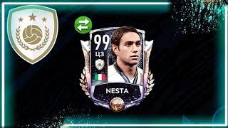 ДЕШЕВЫЕ сборки СБЧ для Prime Icon NESTA 99 OVR! - FIFA 20 mobile