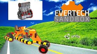 Поршневая машина в  Evertech-Sandbox 