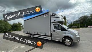 Крысиный поступок! Лучшая Газель!