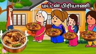 சின்ன பொண்ணு காமெடி/ poomari school bus comedy/chinna ponnu kumari funny video/Kumari story in tamil