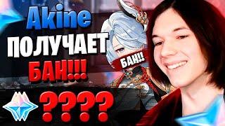 AKINE И ЕГО ВЕЗЕНИЕ | ОТКРЫТИЕ ШЭНЬ ХЭ И РЕРАН СЯО | Genshin Impact 2.4