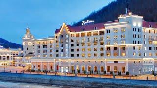 Radisson Rosa Khutor 5* - Редиссон Роза Хутор - Красная Поляна, Россия | обзор отеля, территория