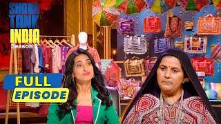 'Pabiben.com' लेकर आया beautifully crafted designer handbags | Shark Tank India S2 | Full Episode