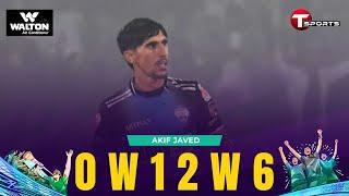 Akif Javed picks up two wickets against Chittagong Kings | BPL 2025 | T Sports