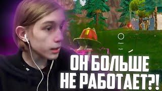 СЕНСОРНЫЙ ГРАНАТОМЁТ НЕ РАБОТАЕТ В ФОРТНАЙТ КАК РАНЬШЕ l Raznobraz ИГРАЕТ В Fortnite Как Раньше