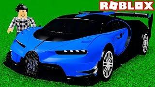 MA NOUVELLE VOITURE À 1,000,000 € ! | Roblox