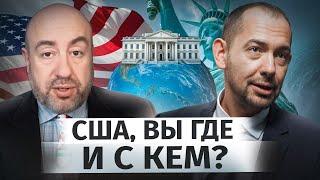 Трамп сбежал от Зеленского из Канады
