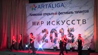 ArtaLiga - "Комильфо" 4-ый тур