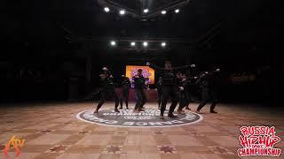 A-ARMY - VARSITY - RUSSIA HIP HOP DANCE CHAMPIONSHIP 2019