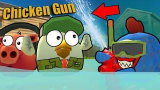 HUGGY WUGGY ЗАТОПИЛ НАС В ЧИКЕН ГАН?(CHICKEN GUN) Мини-фильм "Дождливая ферма"