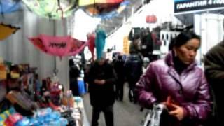 DorDoy bazaar