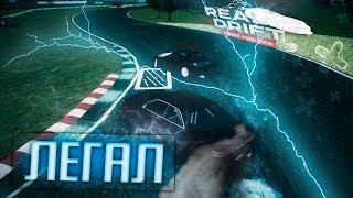 Оформляем ЛЕГАЛЬНЫЕ движения | Real Drift Mta