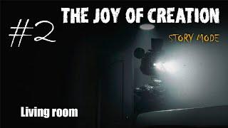 The Joy Of Creation: Store Mode // Living Room (No comentary) #2