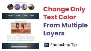 Change only Text Color from multiple layers | Photoshop Design Tip