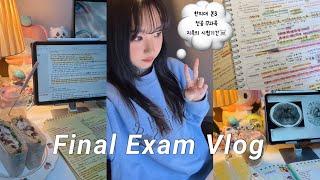 𝐕𝐋𝐎𝐆17 전공 한의대 시험기간 브이로그 ️ 3시간 자면 사치인 눈물겨운 일상 | 4AM productive finals week, study, cram