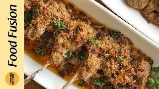 Masala Mutton Chops Recipe by Food Fusion