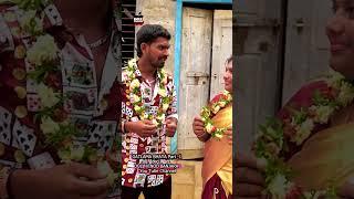 Mar Naam Gatla Thar Naam Bhata Doll Vinod Banjara Funny Videos #fishvinodkumarcomedy