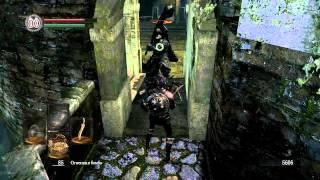 6)Dark Souls Как легко убить Хавела \ Easy way to kill Havel