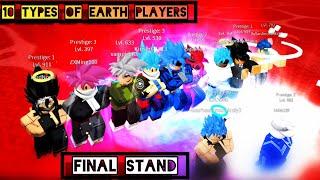 10 Types Of Earth Players | Dragon Ball Z Final Stand