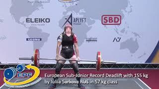 European Sub-Junior Record Deadlift with 155 kg by Iuliia Surkova RUS in 57 kg class