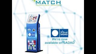 4 simple steps to pre-register through any SADAD kiosk in Bahrain