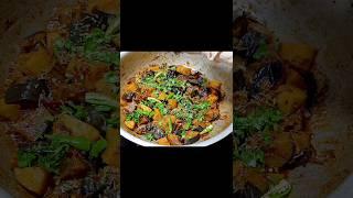Mazedar Punjabi Style Aloo Baingan Recipe | Aloo Baingan Sabzi Recipe | Cooking With Sabeera