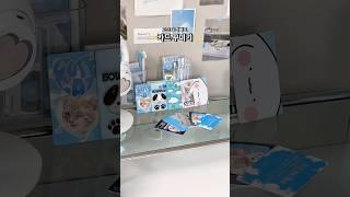 카드 꾸미기(feat.고스티)