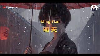 Ming Tian ( 明 天 ) - Karaoke Female