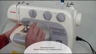 Электромеханическая швейная машина Janome 2049s