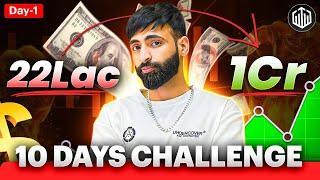 22 Lac to 1 Cr Challenge - Day 1 || Quotex Trading Strategy