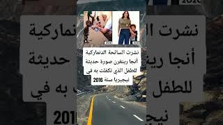 ستوريات توماس شيلبي قصف جبهات/اقوال وحكم/معلومات/علم النفس/كلماتي للعقول الراقية #shorts #اكسبلور
