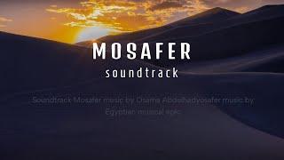 epic the oriental music cello instrumental - Mosafer (offical music video) soundtrack Violin