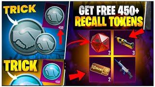 FREE 350 RECALL TOKEN IN BGMI & PUBGMOBILE - UNLIMITED FREE RECALL TOKEN