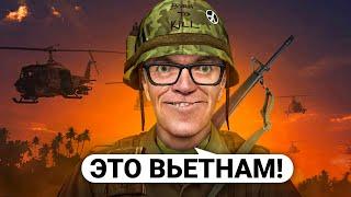 ОТЫГРАЛ ВОЙНУ ВО ВЬЕТНАМЕ! МАСШТАБНАЯ ВОЙНА с ТАНКАМИ и ВЕРТОЛЕТАМИ в Garry’s Mod DarkRP