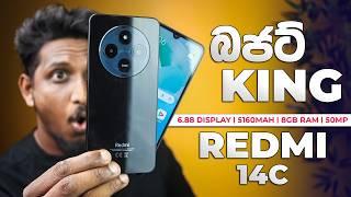 Redmi 14C Unboxing and Review in Sri Lanka | 8GB RAM | 256GB