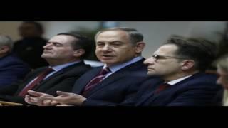 A Tease: netanyahu amona