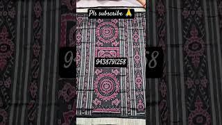 Sambalpuri Patta Saree Wholeseller price online shopping Manorama handloom Wp me