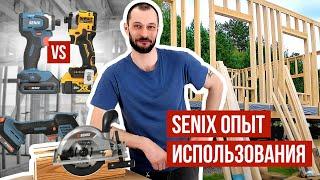 SENIX китайский хлам или топчик? Опыт использования