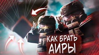 Как новичку захватить АИРДРОП? Легко! ► Stalcraft