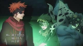 D Gray Man Hallow Opening HD