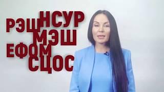 Русская классическая школа больше не нужна. СССР