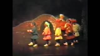 Tommy Osborne and the Dwarfs  Marlowe Theatre Canterbury 1986-87 Snow White HD