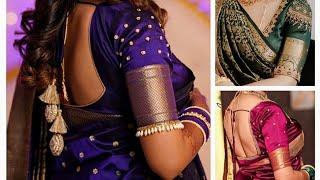 Blouse designs new model back side/back neck designs for blouse/silk saree blouse designs new model