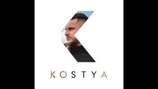 Kostya Dj Contest Mix