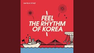Just Play (인천)