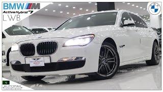 BMW Active Hybrid 7 Long Wheelbase 2013. Detailed Review at Sehgal Motorsports.