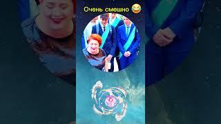 Ведущая на выпускном  #выпускной #смешныевидео #видеоприколы #юмор #шутка #угар #мем